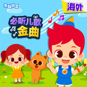 男吸女奶头A片免费观看
