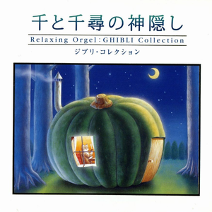 男吸女奶头A片免费观看
