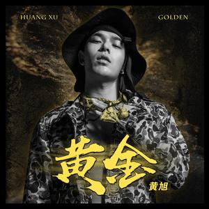 男吸女奶头A片免费观看
