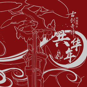 男吸女奶头A片免费观看
