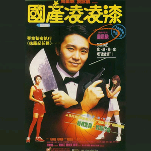 男吸女奶头A片免费观看
