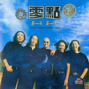 男吸女奶头A片免费观看
