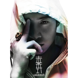 男吸女奶头A片免费观看
