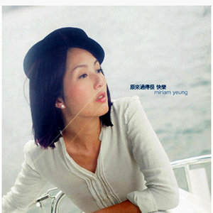 男吸女奶头A片免费观看
