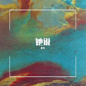 男吸女奶头A片免费观看
