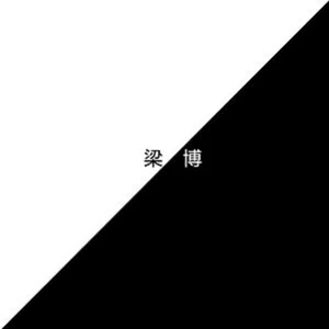 男吸女奶头A片免费观看
