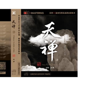 男吸女奶头A片免费观看
