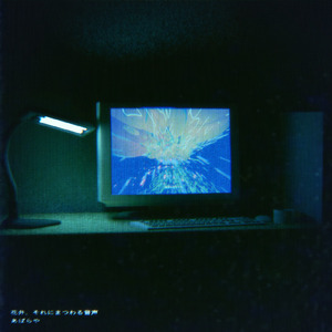 男吸女奶头A片免费观看
