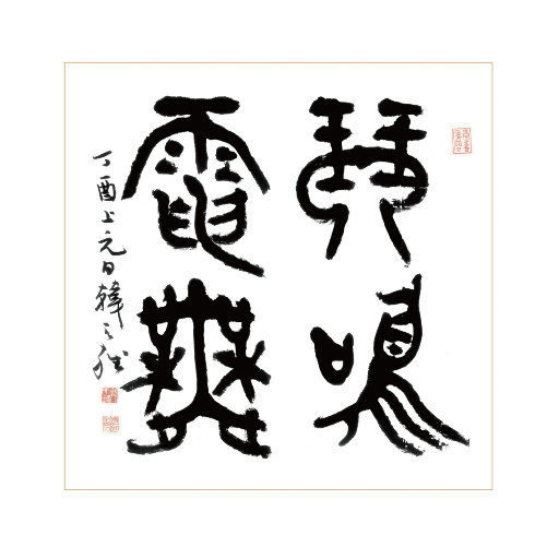 男吸女奶头A片免费观看
